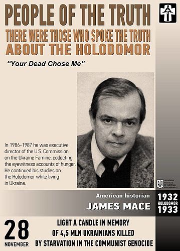 James Mace