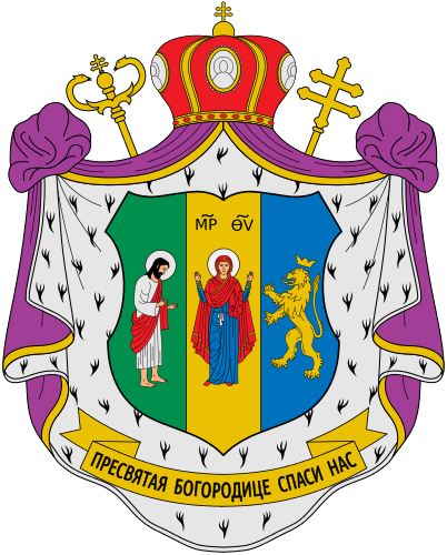 January Martyniak