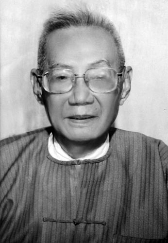 Maung Htin
