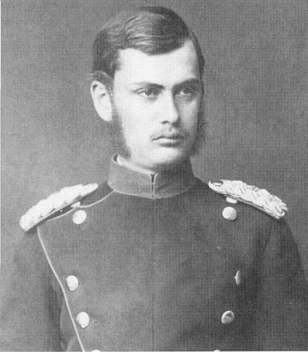 Maximilian Maria Carl Joseph Gabriel Lamoral