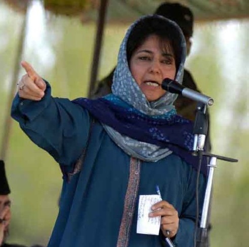 Mehbooba Mufti
