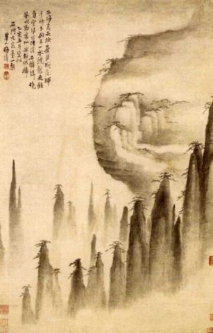Mei Qing