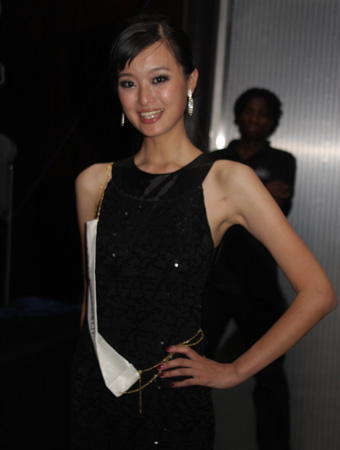 Mei Yanling