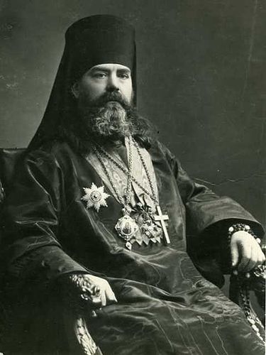Metropolitan Arsenius