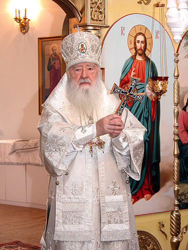 Metropolitan Juvenaly of Krutitsy and Kolomna