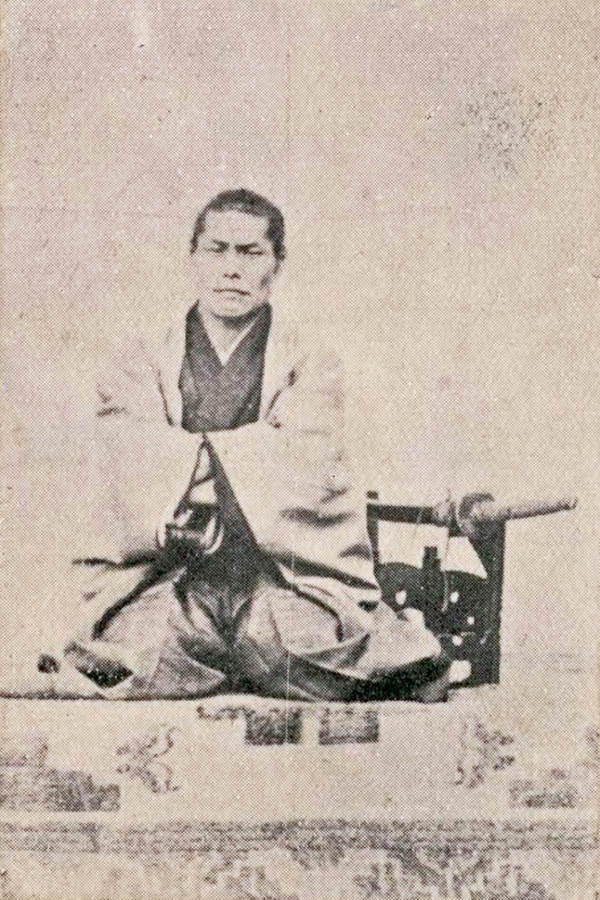 Gallery of Kondo Isami