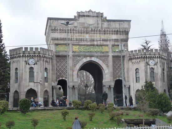 Gallery of Ergin İnan