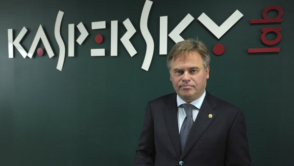 Gallery of Eugene Kaspersky