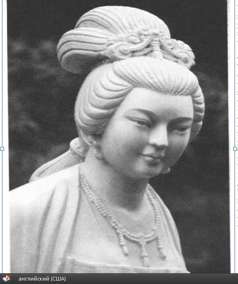 Xue Tao