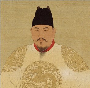 Grandfather: Hongwu 