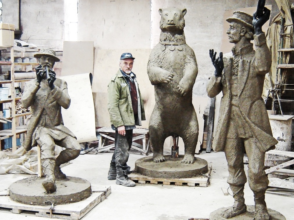 Gallery of Vladimir Terebun
