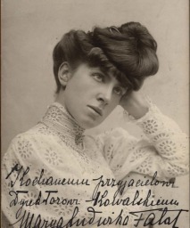 Wife: Maria Luiza Comello de Stuckenfeld