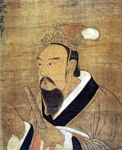 Wu Emperor