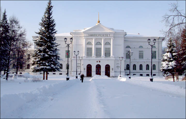 Gallery of Nikolai Semenov