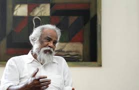 Gallery of Akkitham Narayanan