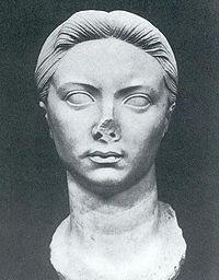1st wife: Vipsania Agrippina 