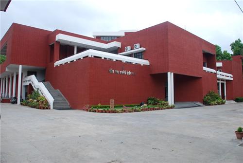 Lalit Kala Akademi
