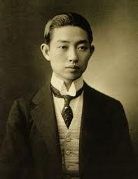 Lanfang Mei