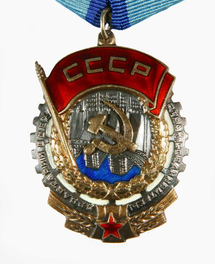 Order of the Red Banner of Labor