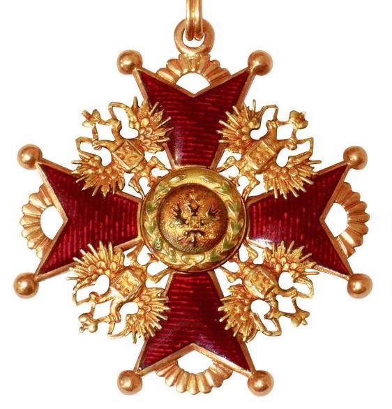Order of St. Stanislaus