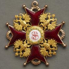 Order of St. Stanislaus
