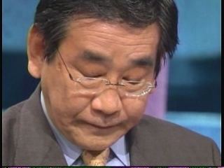 Eiichi Nishimura