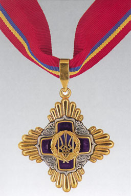Ukrainian Order of Merit of the 3rd degree