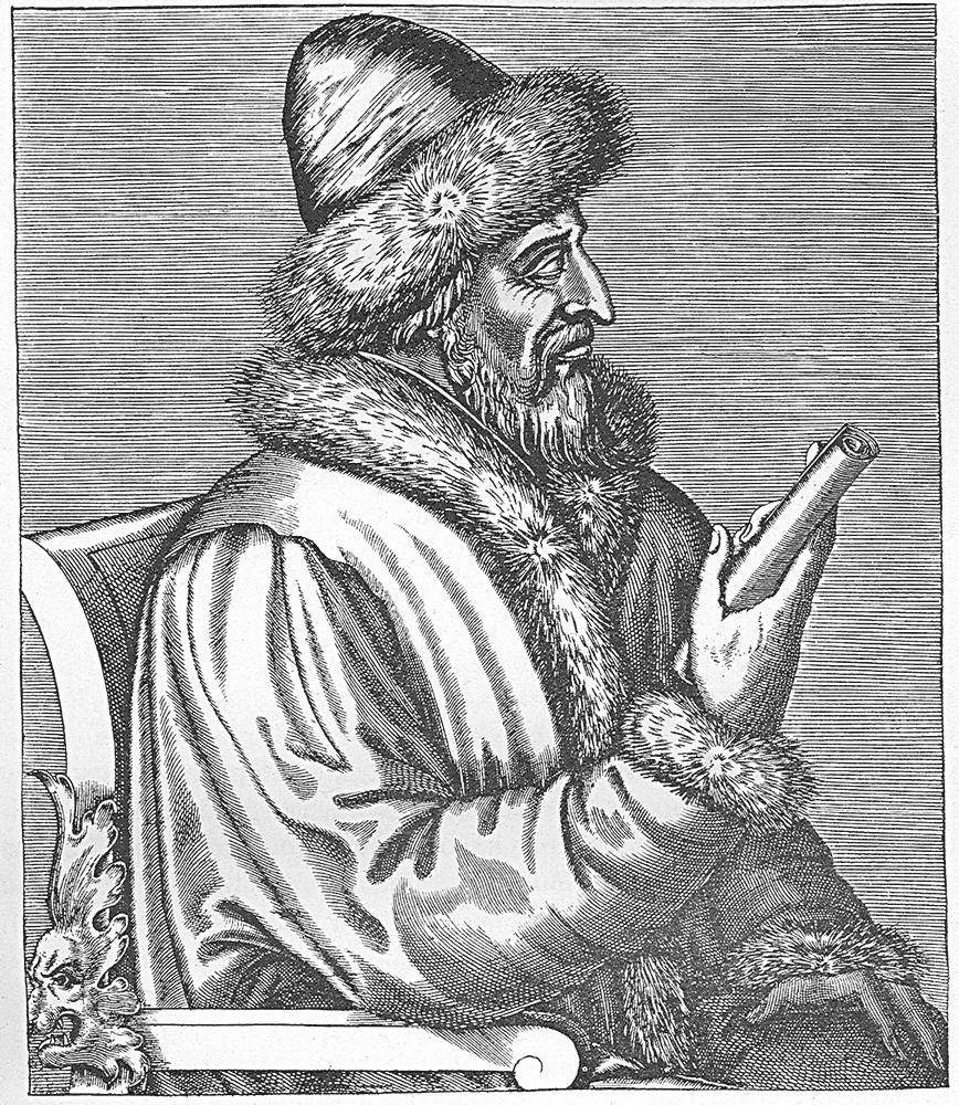 Father: Vasili III of Russia