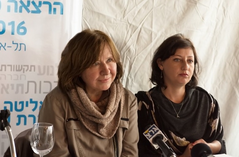 Gallery of Svetlana Alexievich