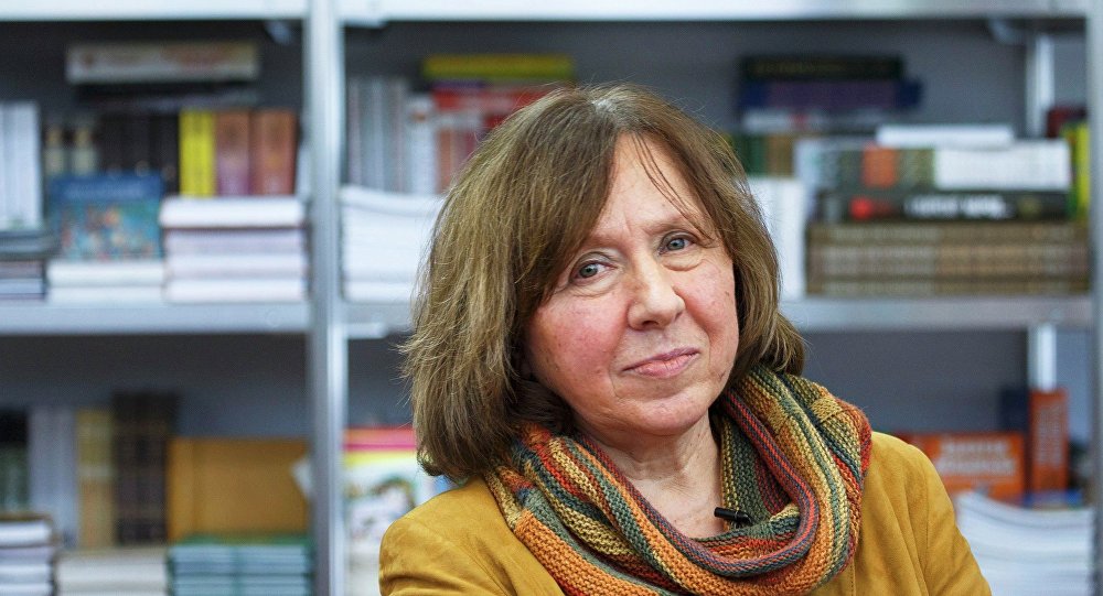Gallery of Svetlana Alexievich