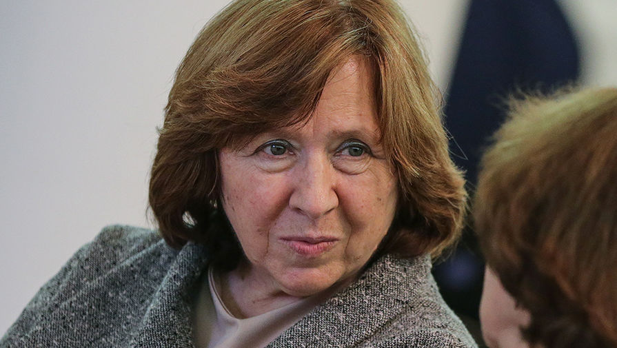 Gallery of Svetlana Alexievich