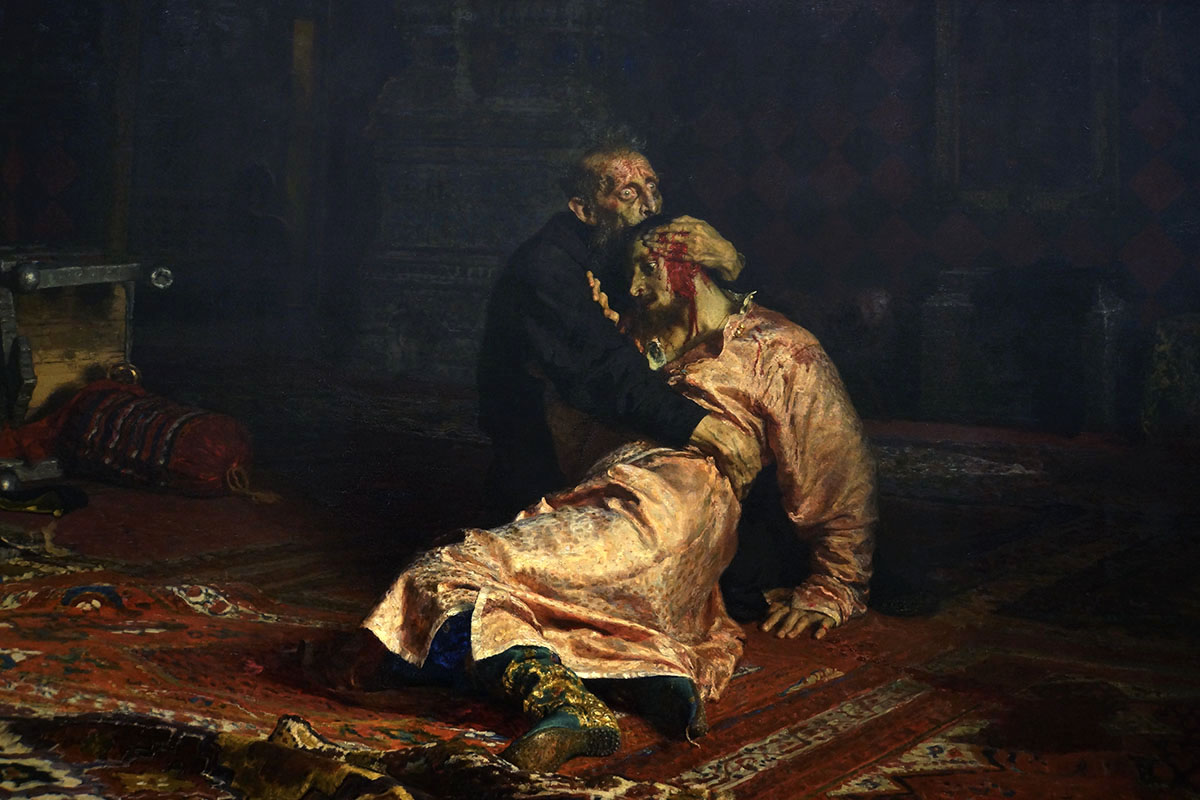 Gallery of Ivan The Terrible