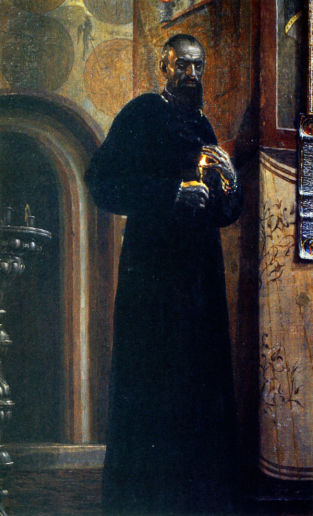 Gallery of Ivan The Terrible