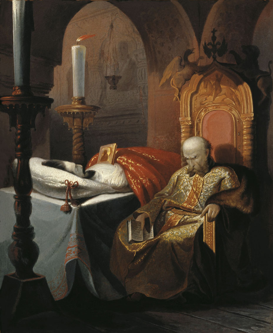 Gallery of Ivan The Terrible