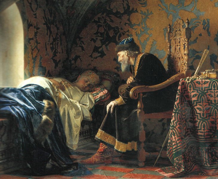 Gallery of Ivan The Terrible