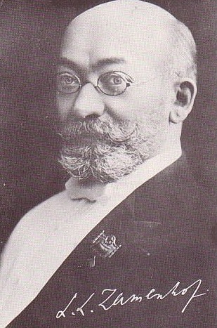 Gallery of Ludwik Zamenhof