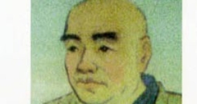 Keisaku Ninomiya
