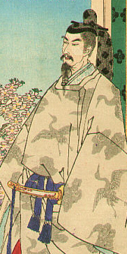 Osagi Mikoto