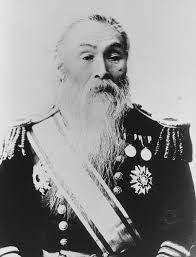 Kagenori Nire