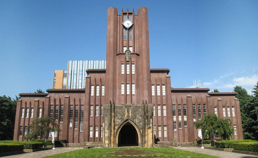 Education period of Seiho Nishi in Tokyo University