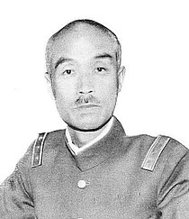 Yoshikazu Nishi