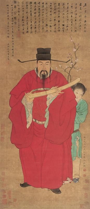 Qián Xuǎn