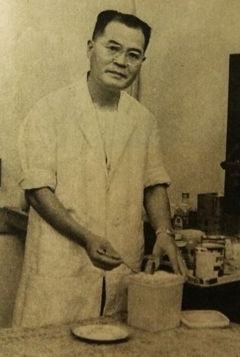 Shigeo Okitai