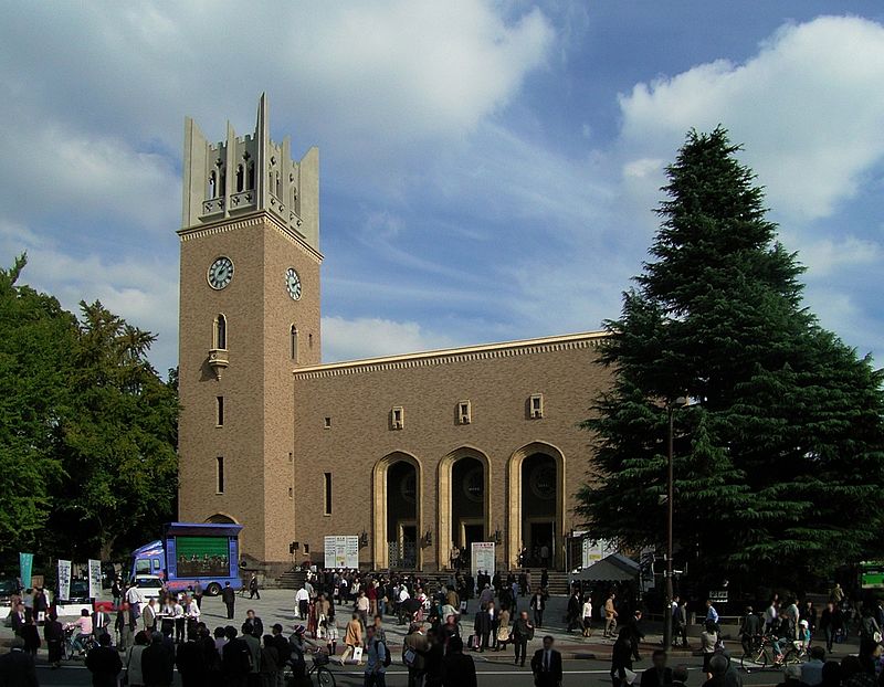 Gallery of Tai Okubo