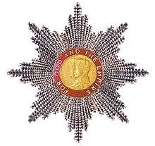 Dame Commander of the Order of the British Empire