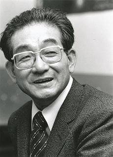 Son: Yoshitaro Nomura