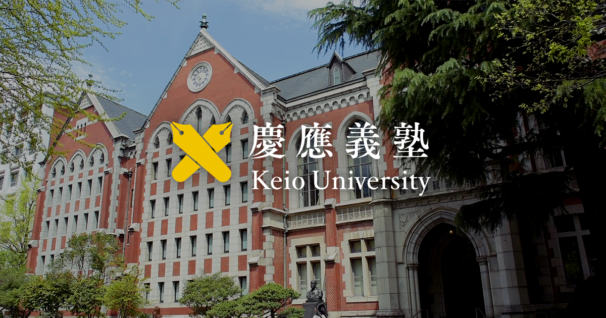 Gallery of Koichi Nomura