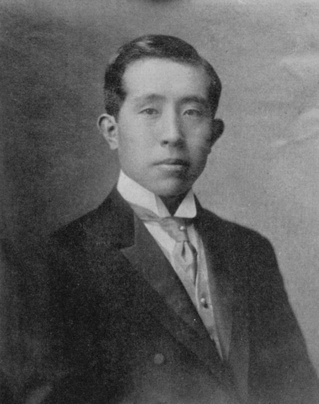 Okabe Nagakage