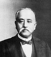 Okabe Nagamoto