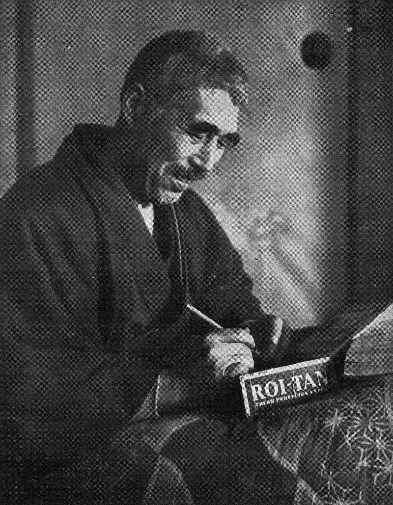 Kiyoshi Nobutoki